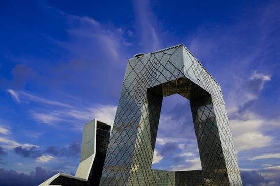 cmg cctv headquarters