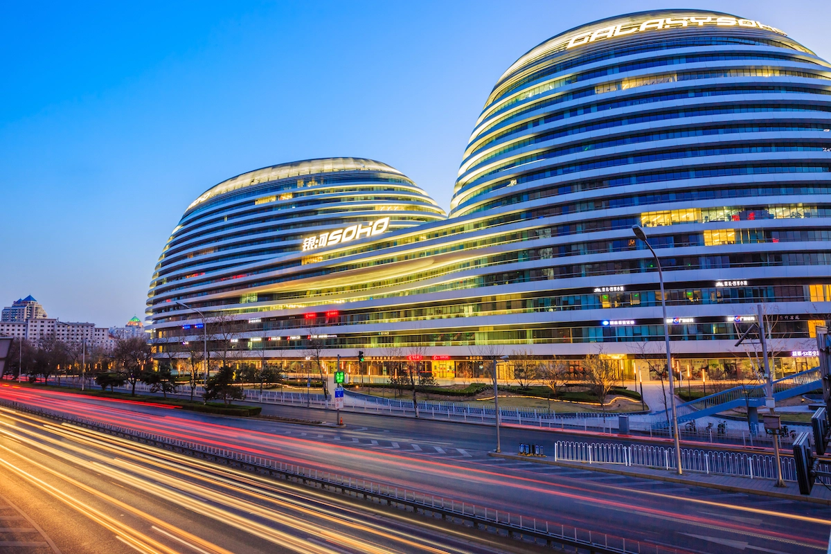 Galaxy Soho, Beijing, China